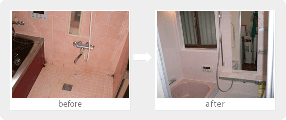 浴室リフォーム工事